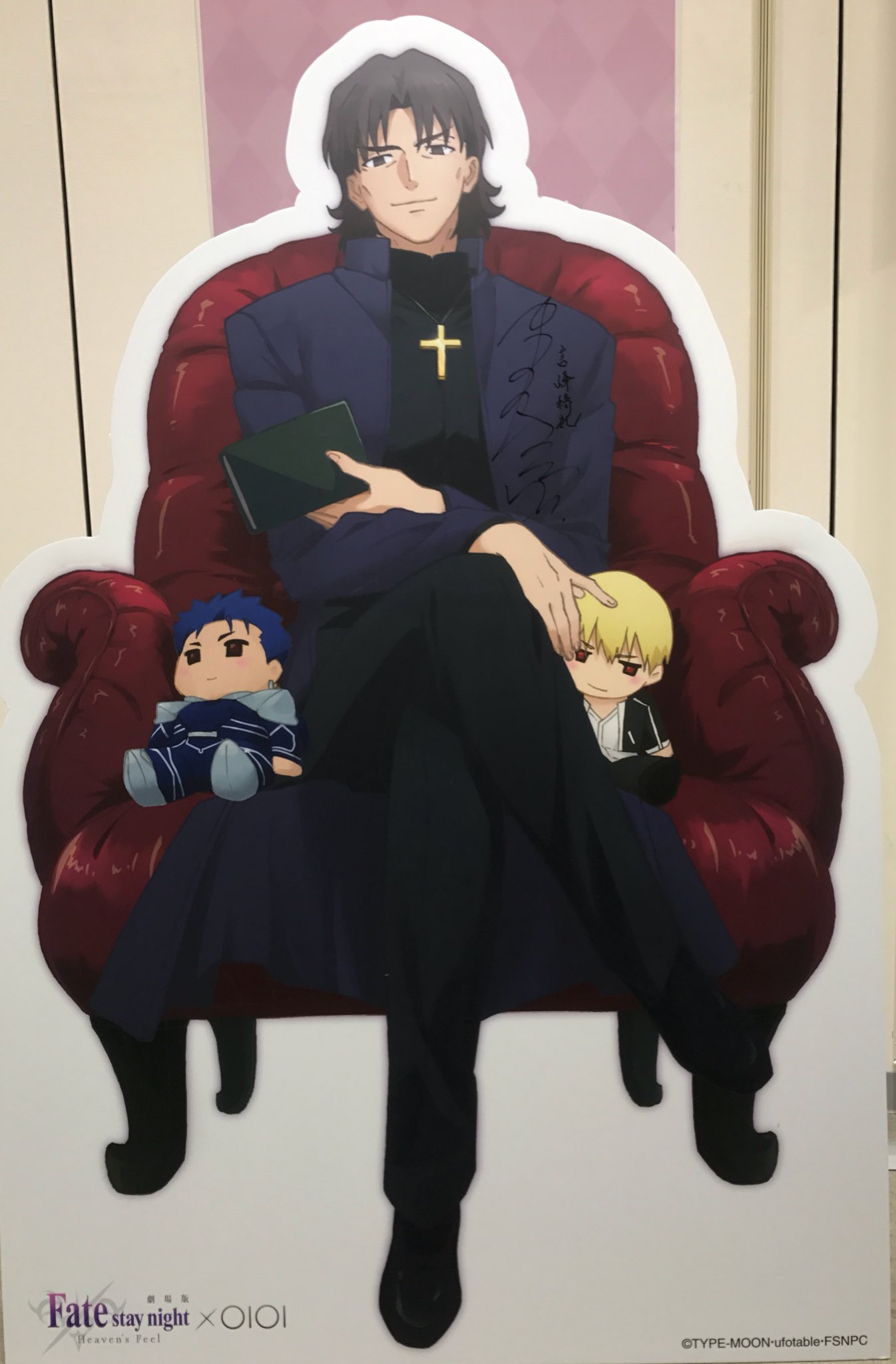 新宿 マルイ アニメイベント on Twitter: