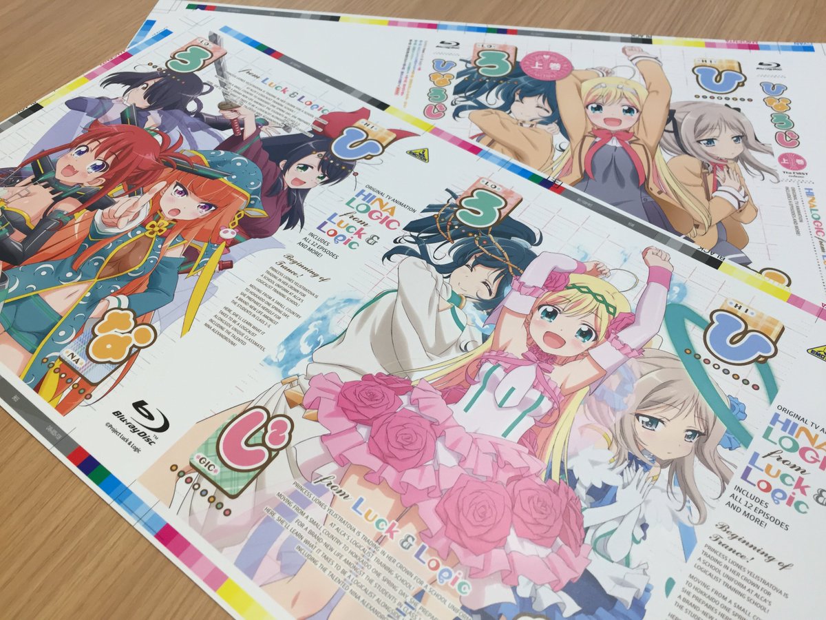 アニメ ひなろじ 公式アカウント Twitterissa 対象となる ひなろじ Blu Ray上巻は現在鋭意制作中です 画像は特装限定版の特製スリーブケースと 先着購入特典の全巻収納スリーブケースです 制服姿とトランス体を見比べられる特別製です 是非ともお手元にご入手 アニメ ひなろじ 公式アカウント Twitterissa 対象となる ひなろじ Blu Ray上巻は現在鋭意制作中です 画像は特装限定版の特製スリーブケースと 先着購入特典の全巻収納スリーブケースです 制服姿とトランス体を見比べられる特別製です 是非ともお手元にご入手