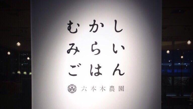 8er_94's tweet photo. これはもう村上信五(？) https://t.co/sjgQohCJXr