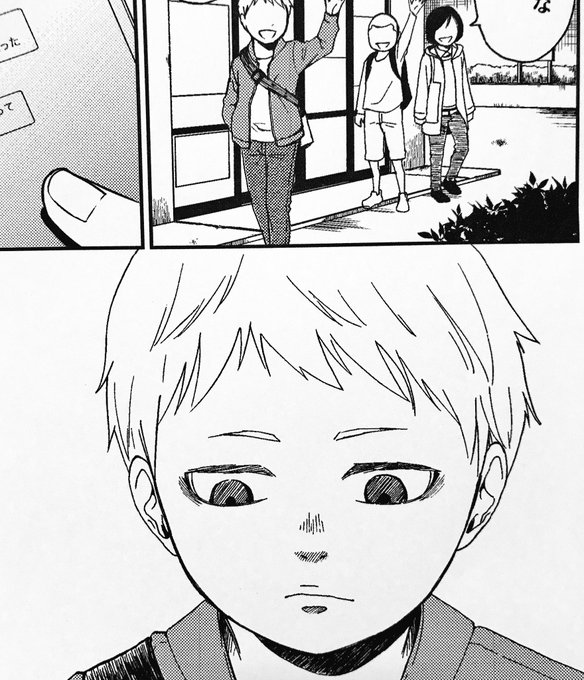 菅原じょにえる 花と修羅場 Joniel0122 さんのマンガ一覧 古い順 ツイコミ 仮 菅原じょにえる 花と修羅場 Joniel0122 さんのマンガ一覧 古い順 ツイコミ 仮