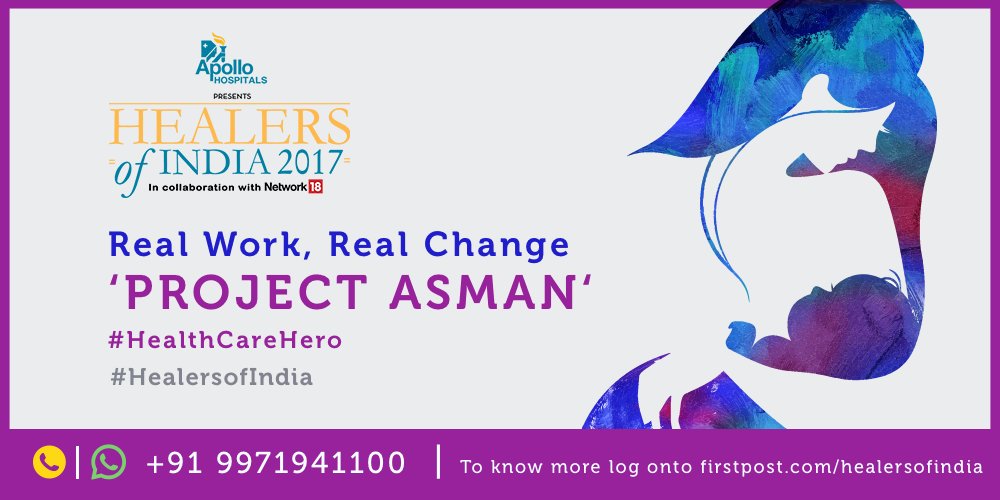 healersofIndia's tweet photo. Commending #ProjectAsman an initiative aimed at reducing #maternalmortality. Nominate a #campaign: https://t.co/0uG1l1xNXV #HealthcareHero https://t.co/3QIpiXFeUi