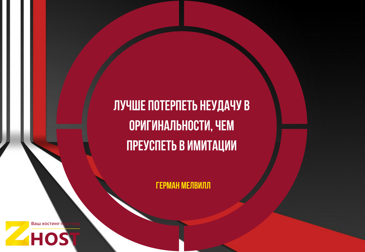 zhostmd's tweet image. 