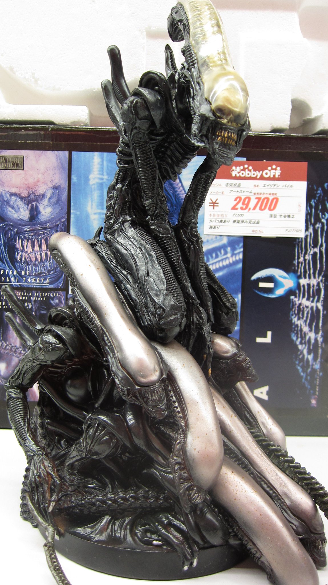 フューチャーモデルズ 1/6 ALIEN エイリアン エイリアン・ウォーリアー フューチャーモデルズ 1/6 ALIEN エイリアン エイリアン・ウォーリアー