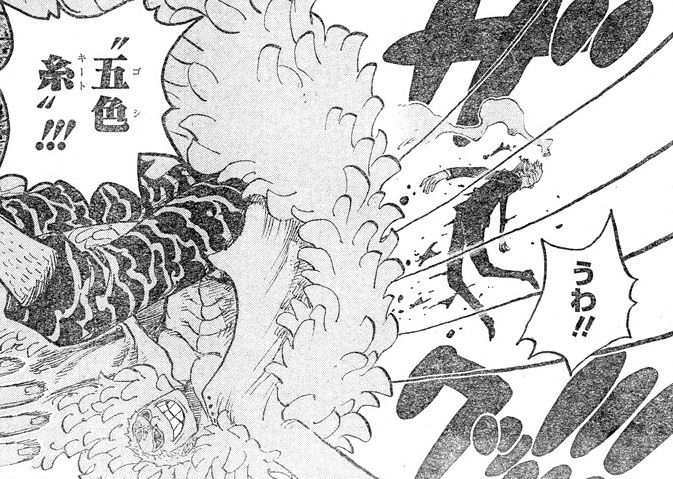 ワンピース 悪魔の実の覚醒とは 覚醒している能力者一覧をまとめてみた マンガ考察 Com