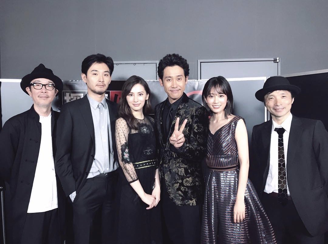 あつばんちょー V Tvittere 前田敦子 Instagram T Co Dg48omgkxv あっちゃん 探偵はbarにいる3 大泉洋 松田龍平 北川景子 リリーフランキー 橋本一 あつばんちょー V Tvittere 前田敦子 Instagram T Co Dg48omgkxv あっちゃん 探偵はbarにいる3 大泉洋 松田龍平 北川景子 リリーフランキー 橋本一