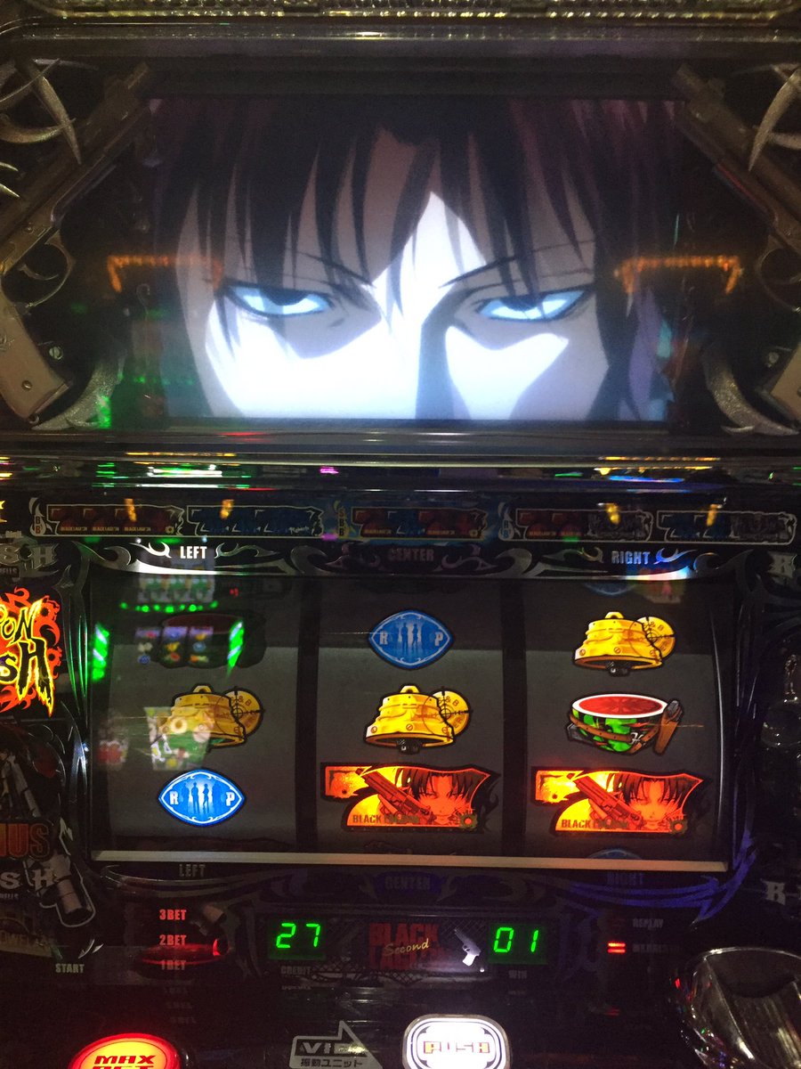 t_happy44's tweet photo. 銃を持たせりゃ天下無双のレベッカ姐さぁん…ART準備中超チャ目からのSBB…最近しては珍しく薄いとこ引いた https://t.co/1rQ8HKiAjN
