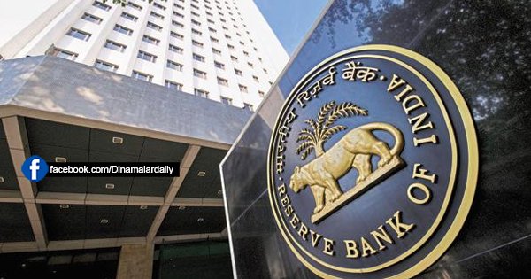 dinamalarweb's tweet photo. ரிசர்வ் வங்கியில் 623 உதவியாளர் பணியிடங்கள்! #Jobsmalar #ReserveBank #AssistantPosts https://t.co/zvu9ZkP1Rp https://t.co/gy4K1foOnx
