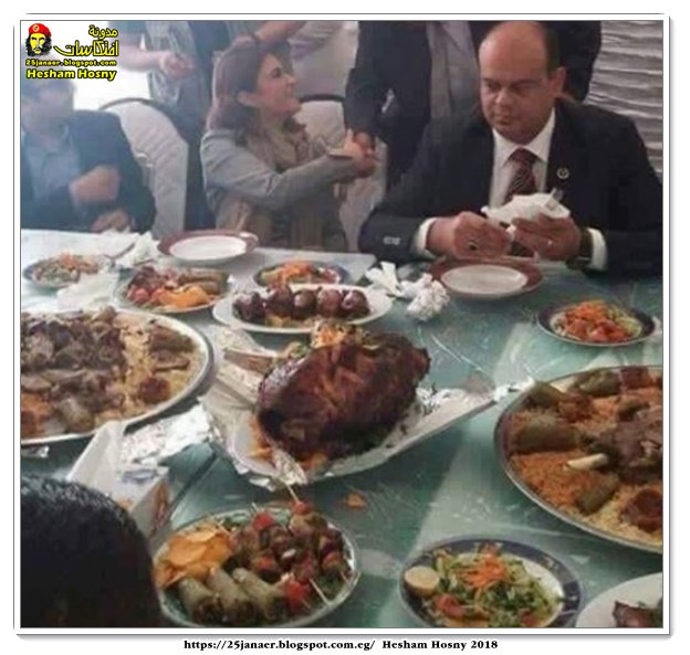 بالصور : وزيرة التعاون الدولي سحر نصر تمارس سياسة التقشف بديك رومي: