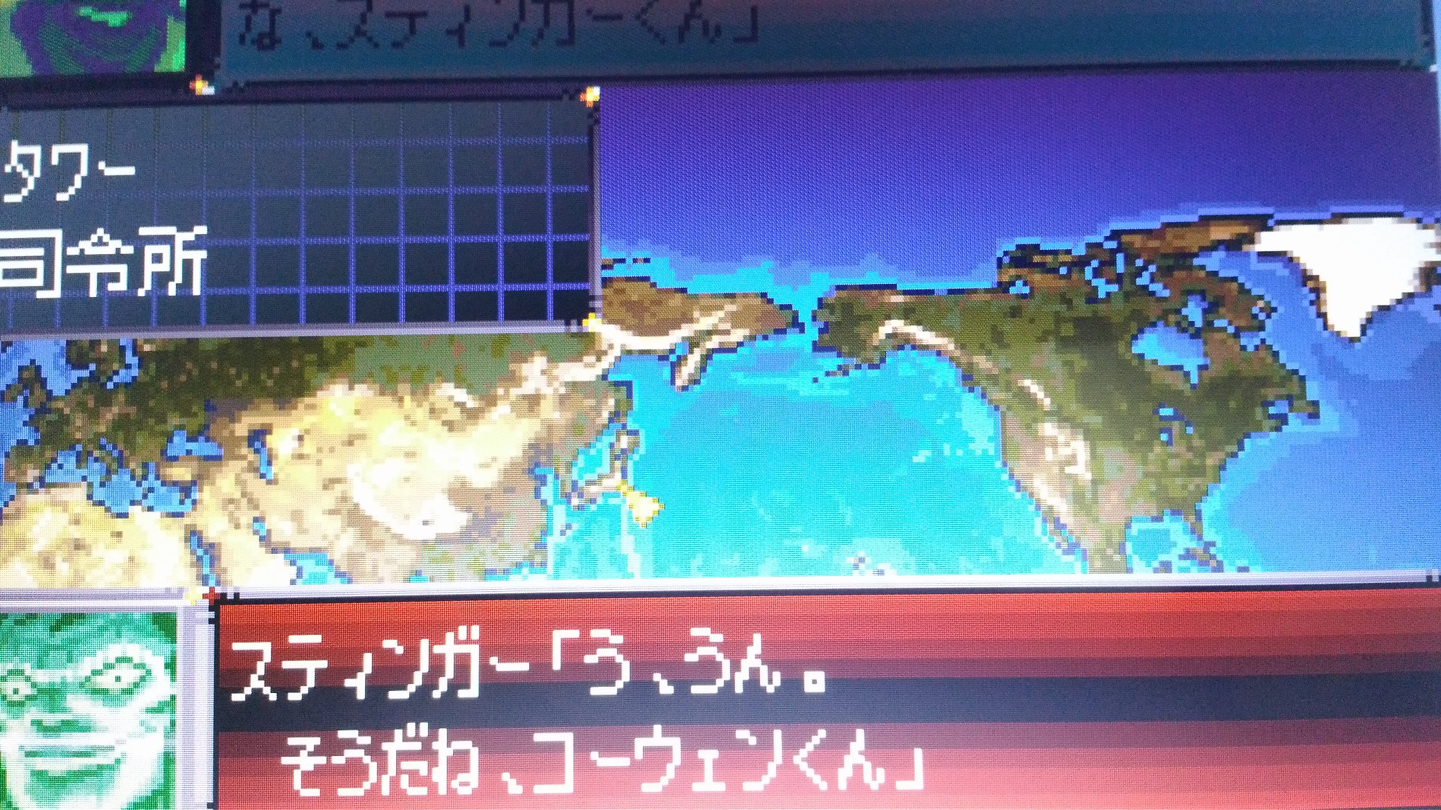 声優 樫村さぎ スティンガーくん めっちゃ可愛い コーウェンくんって ジョンコーウェン中将とは共演してないのかな 広瀬正志 郷里大輔 真ゲッターロボ チェンジゲッターロボ スーパーロボット大戦d T Co Q4flf37lop Twitter