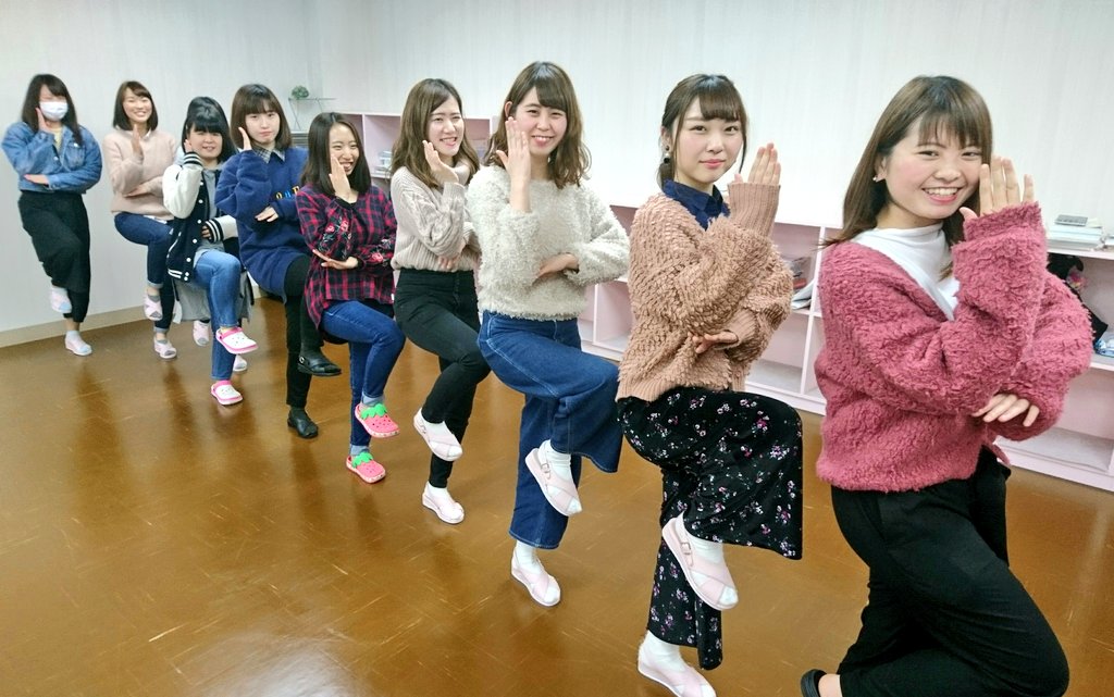 盛岡社会福祉専門学校 En Twitter 医療ビジネス学科 本日 障害の理解 の授業で アルゴリズム体操をしてみました 体を動かす授業って楽しいですよね 動画を載せれないのが残念です もりしゃ 医療ビジネス アルゴリズム体操 小さい頃にやりましたか 盛岡社会福祉専門学校 En Twitter 医療ビジネス学科 本日 障害の理解 の授業で アルゴリズム体操をしてみました 体を動かす授業って楽しいですよね 動画を載せれないのが残念です もりしゃ 医療ビジネス アルゴリズム体操 小さい頃にやりましたか