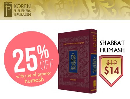 korenpublishers's tweet photo. In honor of #shabbatproject save on #Humash volumes &amp; sets
#shabbatshalom Shop Now! https://t.co/q19NOENahd offer exp. Oct 30 https://t.co/eCTgePRitJ