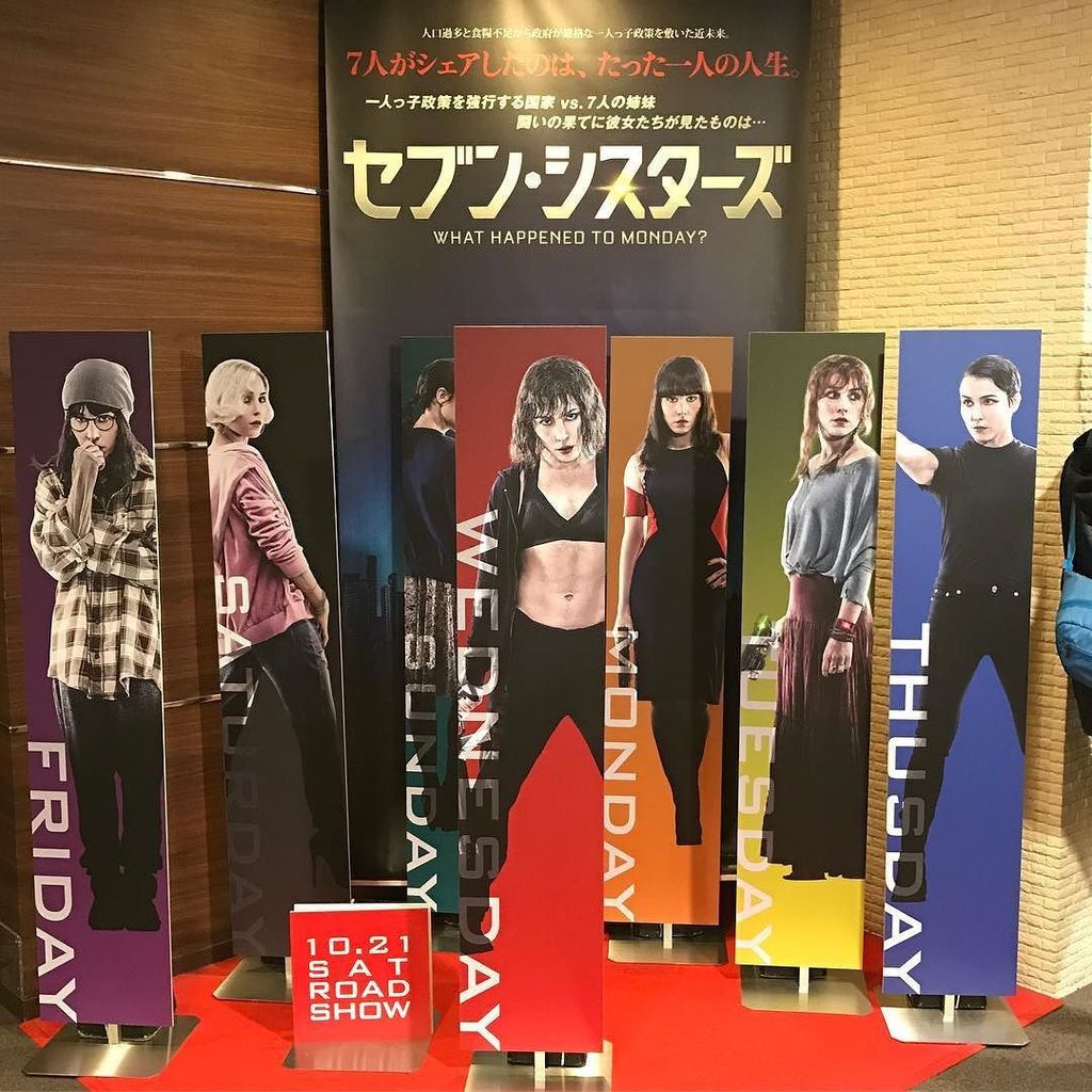 shintaros's tweet photo. 映画『セブン・シスターズ』（What Happened to Monday?）のPOP
#シネマカリテ #セブンシスターズ #whathappendtomonday #pop https://t.co/glS8vbaTLJ https://t.co/SZzSW8outy