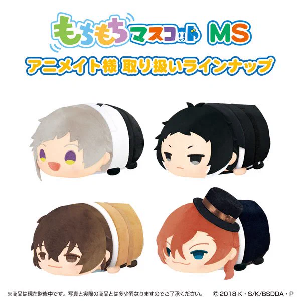 もちもちマスコット@ざっかるちゃー！ on X: 