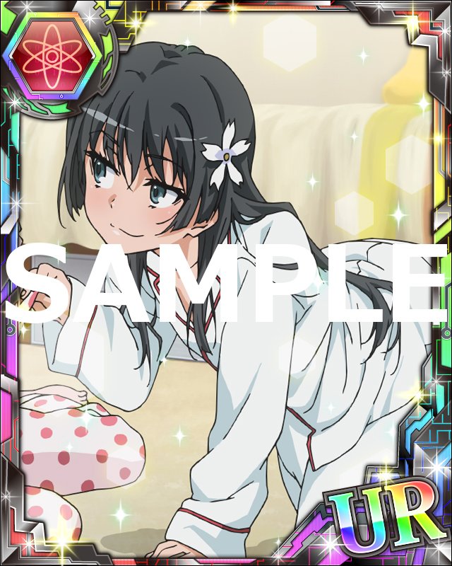 公式 とある ゲーム Toarusns Twitter
