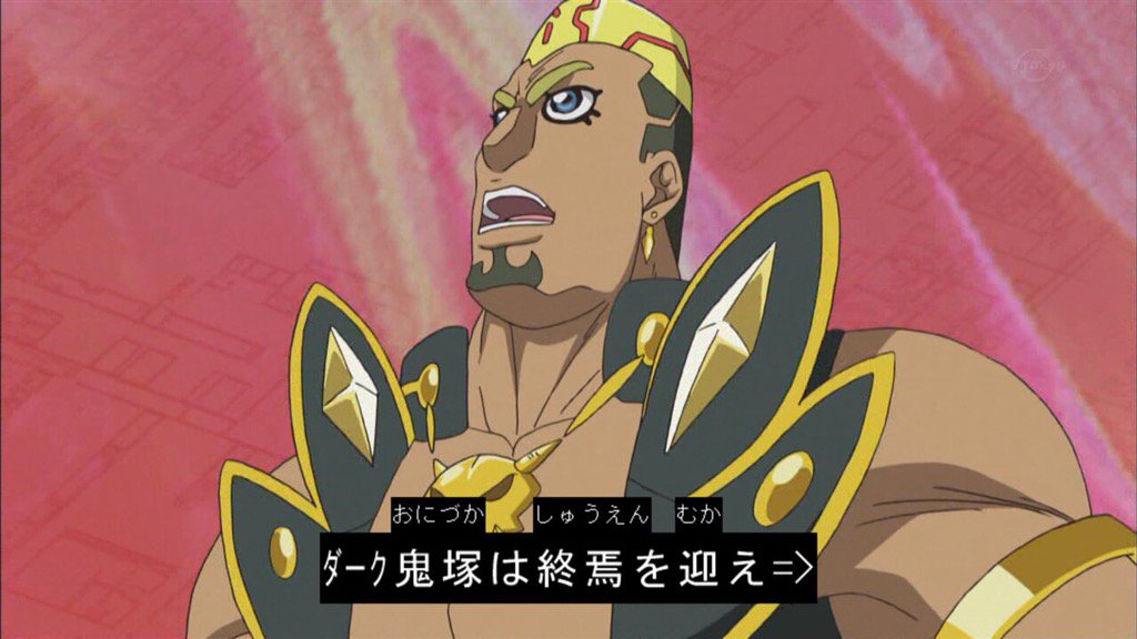 ささみ W Go鬼塚 ダーク鬼塚 Go鬼塚 New Vrains