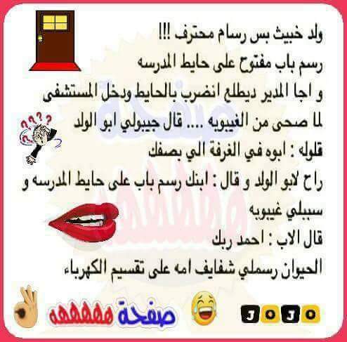 Malik92142035 (@malik921420351) on Twitter photo 