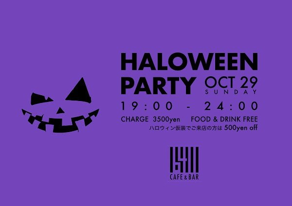 nrska20's tweet photo. 今年の仮装決定～ 

29日はハナBDから仮装行列で6411へ👻 

#ハロウィン 
#B_THREE 
#6411 https://t.co/9kt8nBKOF9