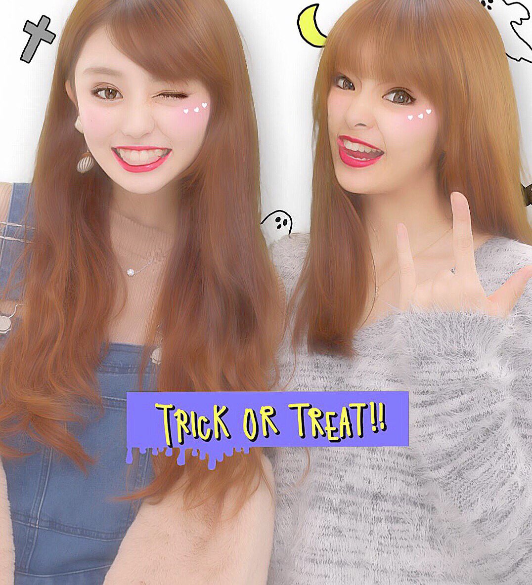 iyo__1008's tweet photo. リカチャン👻💗 https://t.co/j2xG2Ebexm