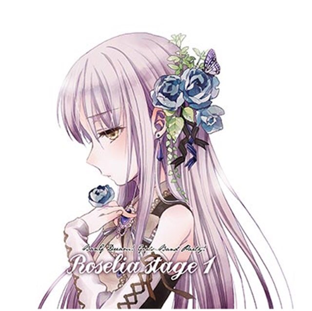 キー君 声優猛勉強中 バンドリーマーさん 明日はバンドリのカリスマバンド Roselia のボーカル 湊友希那の誕生日ですよー 10月26日は湊友希那の誕生日 バンドリ ガルパ バンドリ好きな人はrt Roselia好きな人rt Rtした人全員フォロー いいね