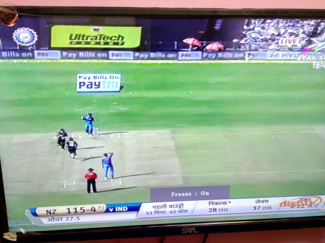 ajaysahoo1981's tweet photo. @UltraTechCement 2nd logo spotted during the #IndvNZ #SpotAndWinWithUltraTech https://t.co/a3lH94Zkn5