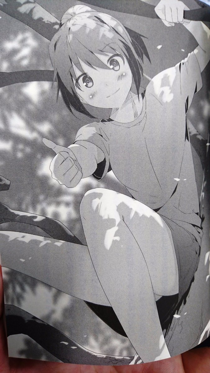 ダッシュエックス文庫編集部 ぱちくりと目を瞬かせた後 木登りの現場を見られた ことを恥ずかしがるでもなく 悪戯っぽく目を細め 人差し指を口元に当ててみせた 少しおどけたような 愛嬌を感じさせる仕草が また何とも子供っぽくって可愛らしい