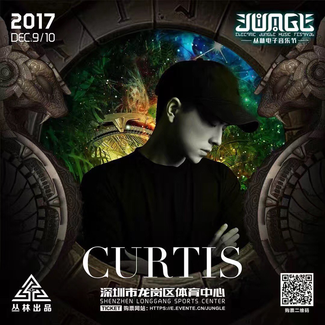 CurtisColdCN's tweet photo. super excited for this one! been preparing for a live set for the past few months. See you at Jungle Festival on Dec 9th! https://t.co/LAzXKPYmbv
