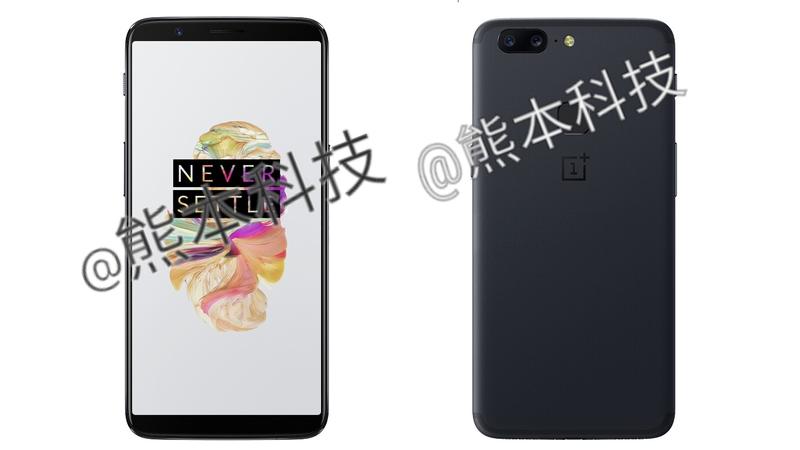 TADealsOfficial's tweet photo. OnePlus 5T up for pre-order at OppoMart https://t.co/rpzw1pzCHD https://t.co/vSFJy6yom9