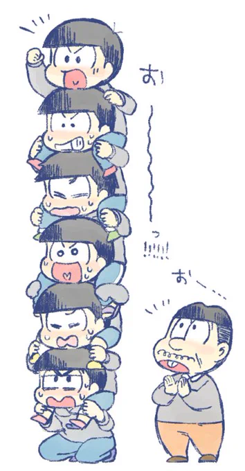 ※4話ネタ※
タワ～❤️💚💜💛💗💙 