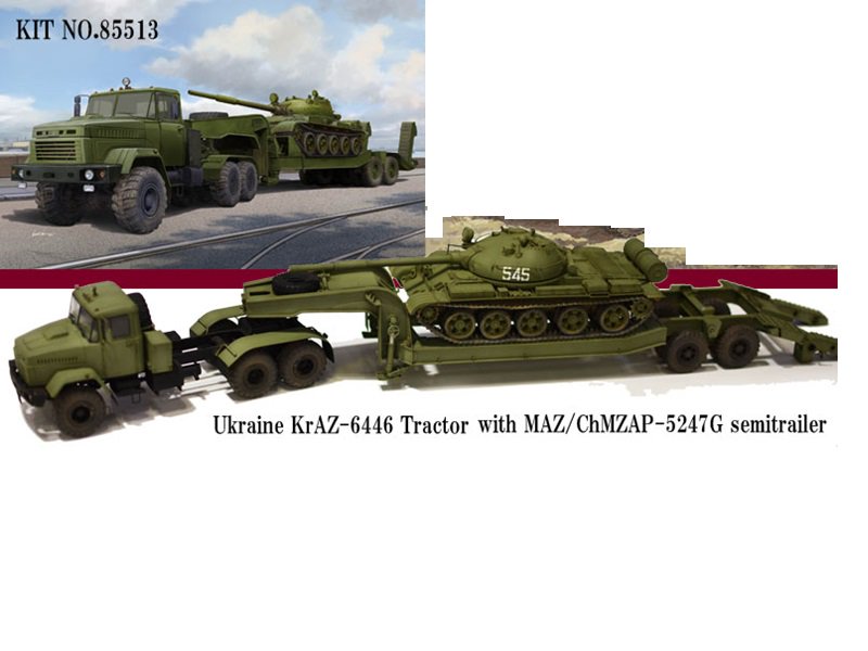 1/35 タコム ウクライナ KRAZ-6446 トラクター
