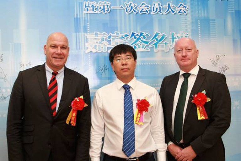 VesselFinder's tweet photo. CIMC IT, Asto Telematics and HongYi Hi-Tech jointly form the joint venture #ZhongHong
https://t.co/LLnDyHLnNk #ASTOTelematics #CIMCIT #JV https://t.co/132rbrnQ09