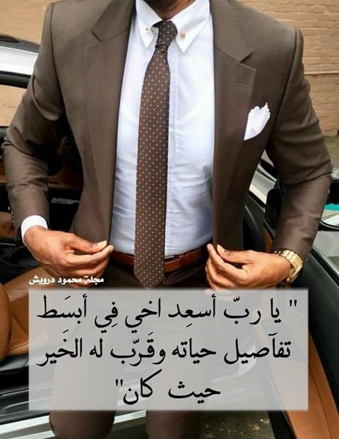 inass_____dz's tweet photo. https://t.co/7eLyf3IDiB