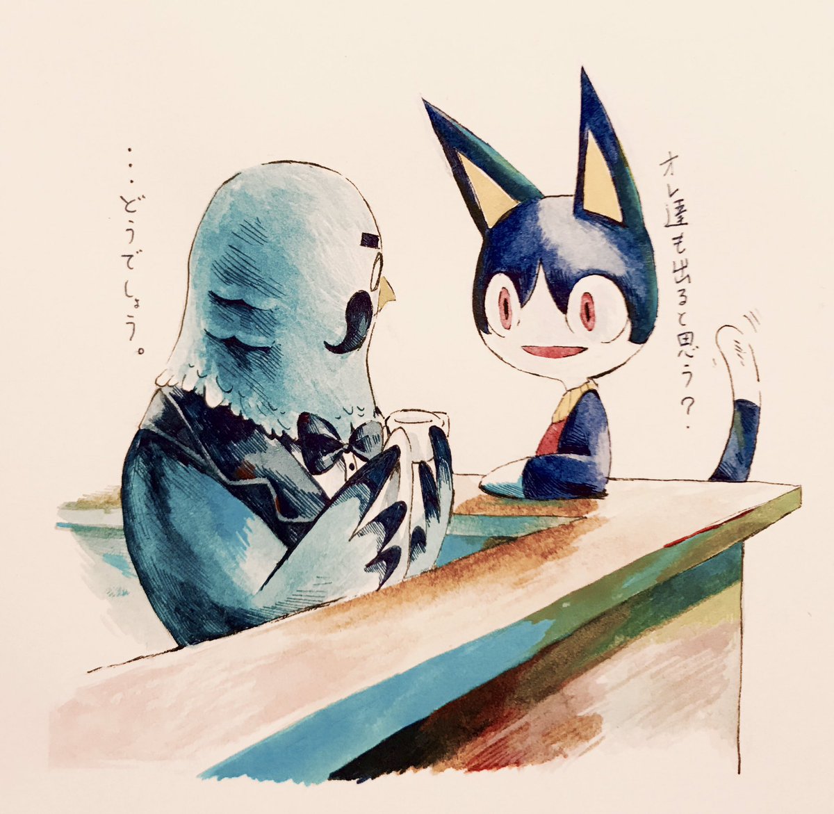 新しいどうぶつの森にも、みしらぬネコとマスター出てほしいです