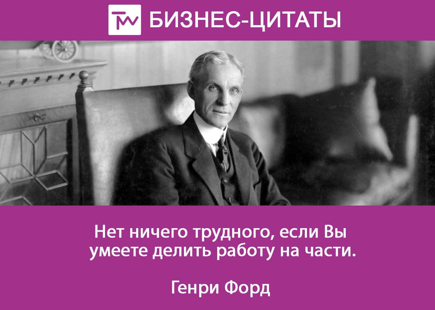 тандем вест аптечная мебель