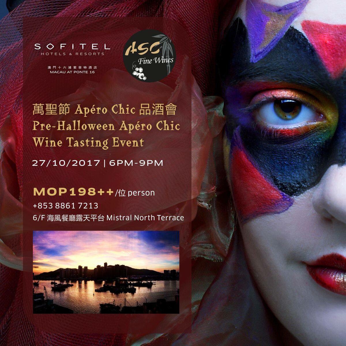 SofitelMacau's tweet photo. 27 October ❤️ #sofitelworld #sofitelmacau #enjoylife #wine #wineday #halloweenmakeup #holloween #halloweencostume #niceview #cocktail https://t.co/ldKyEJan7q