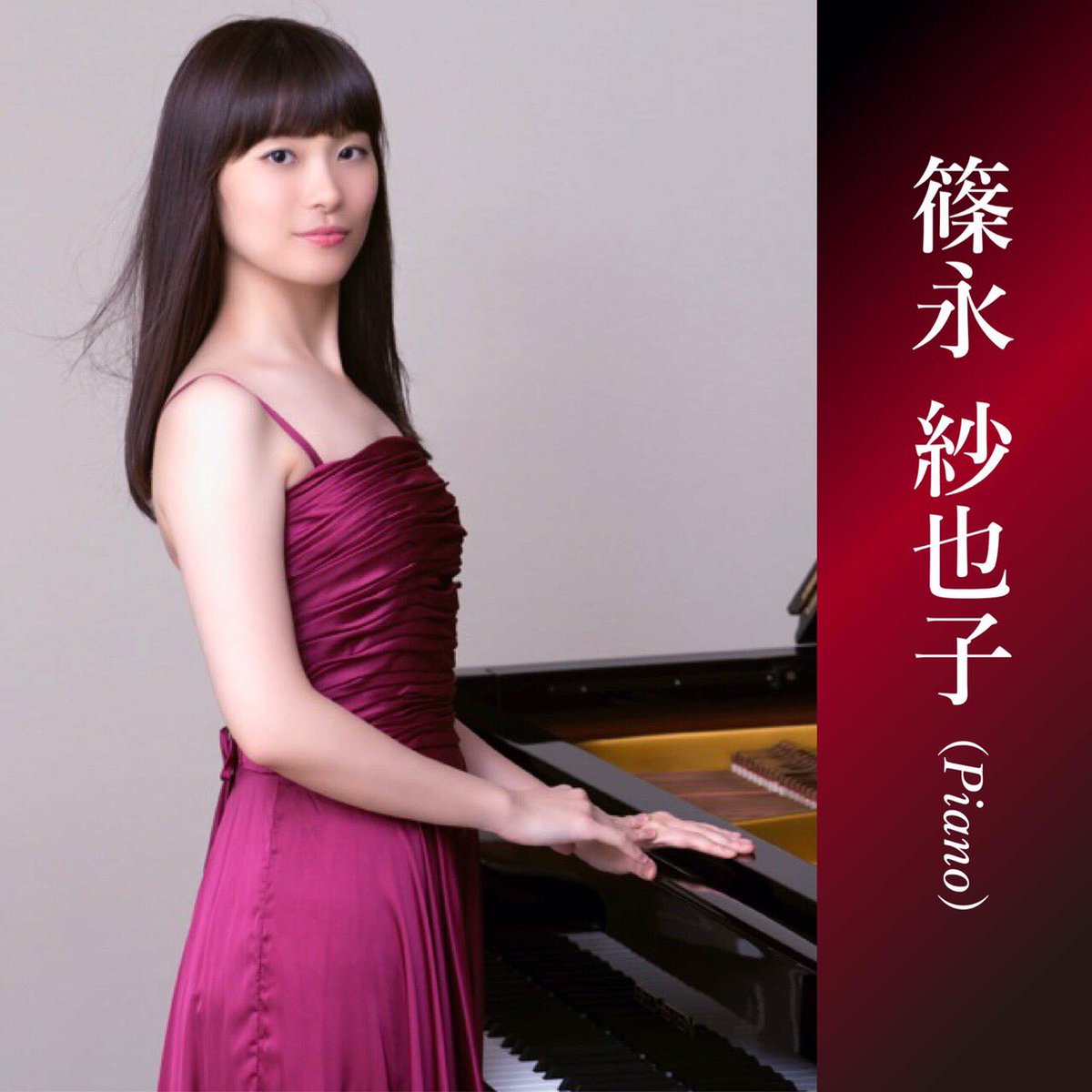 カルメン幻想曲 カルメン幻想曲