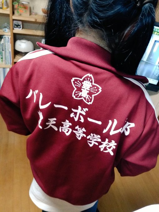 Twitterのコスプレ画像1