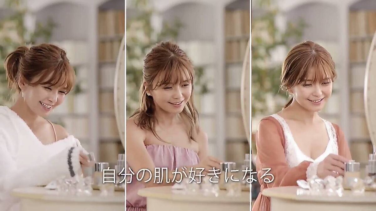 アンナナ Auf Twitter Youtubeのクリニーク公式チャンネルで宇野ちゃん出演の新ファンデーションのweb動画が公開 クリニーク a 宇野実彩子 7 Mornings T Co 2v940ld6