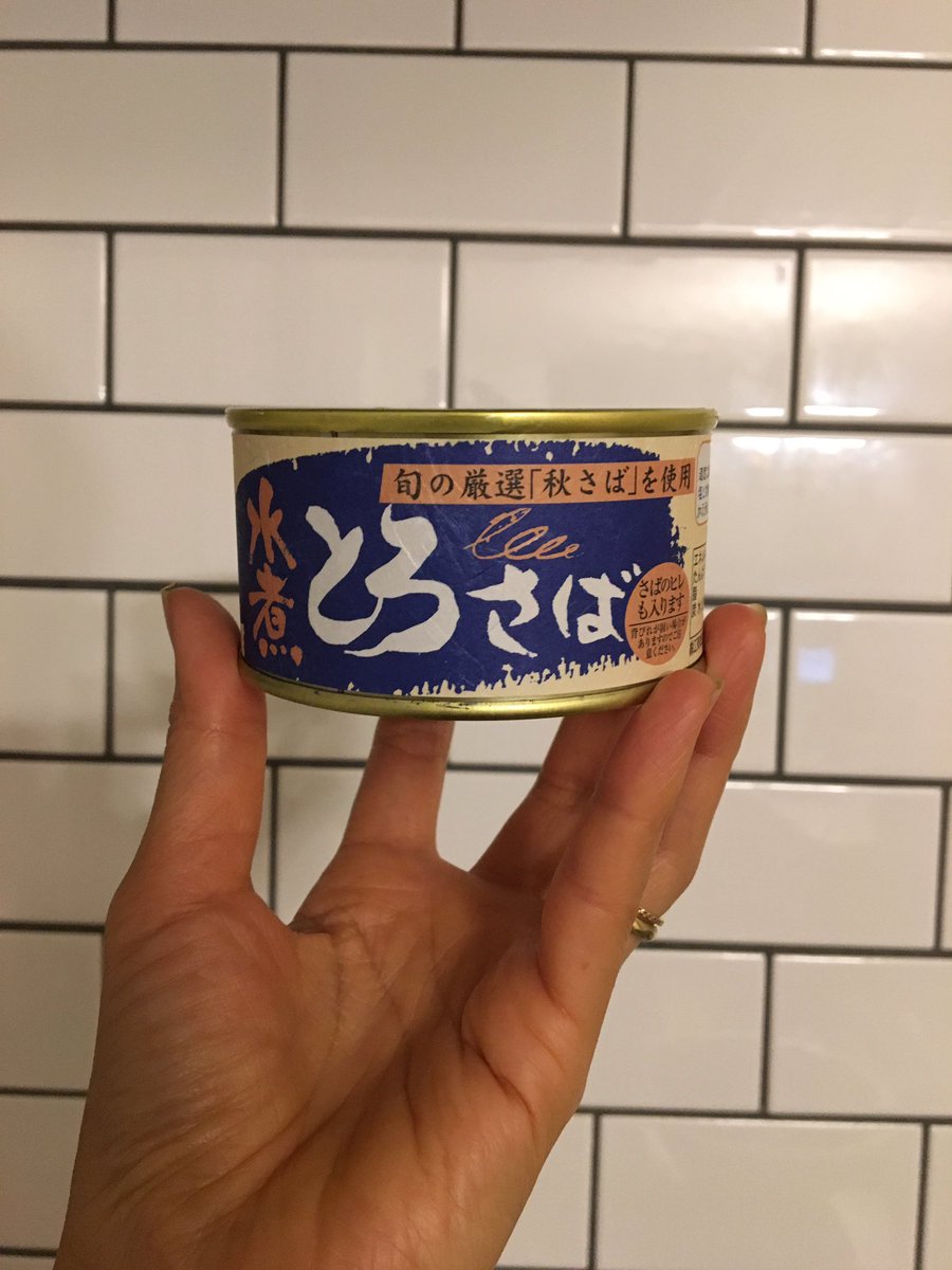vegemania7's tweet photo. 今晩は、コレのお世話になりました。#缶詰 #さば https://t.co/kxRrRsgaBc