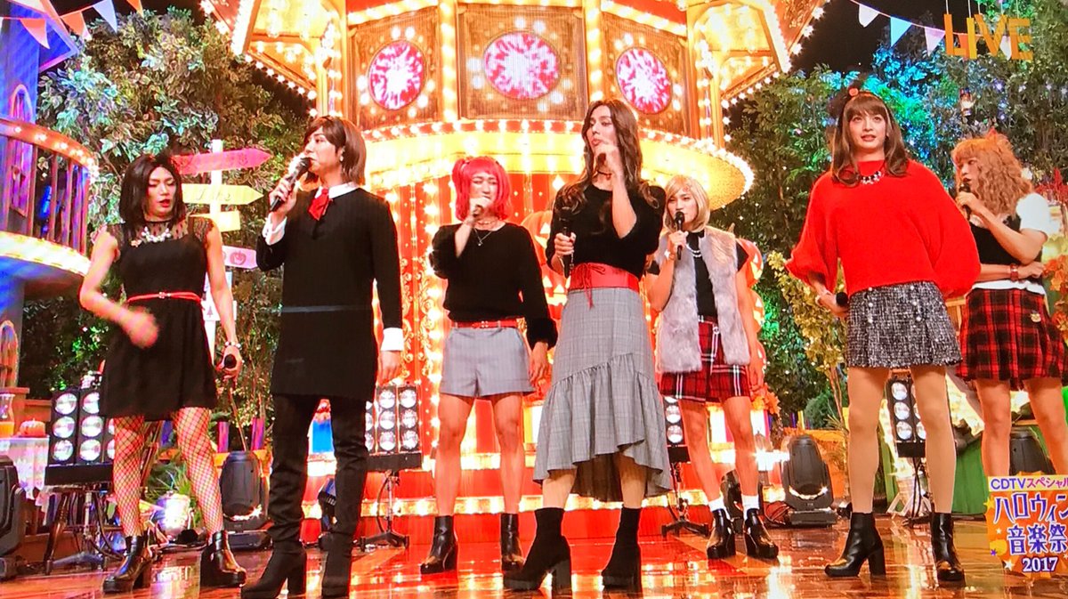 Tweet 女装したキスマイが美脚すぎる ハロウィン音楽祭 他のグループとの衣装の差も話題に Naver まとめ