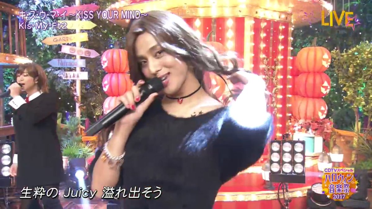 ハロウィン音楽祭 でキスマイが女装姿を披露 ラブライバー宮田さんのがんばルビィに中の人まで反応 Togetter ハロウィン音楽祭 でキスマイが女装姿を披露 ラブライバー宮田さんのがんばルビィに中の人まで反応 Togetter