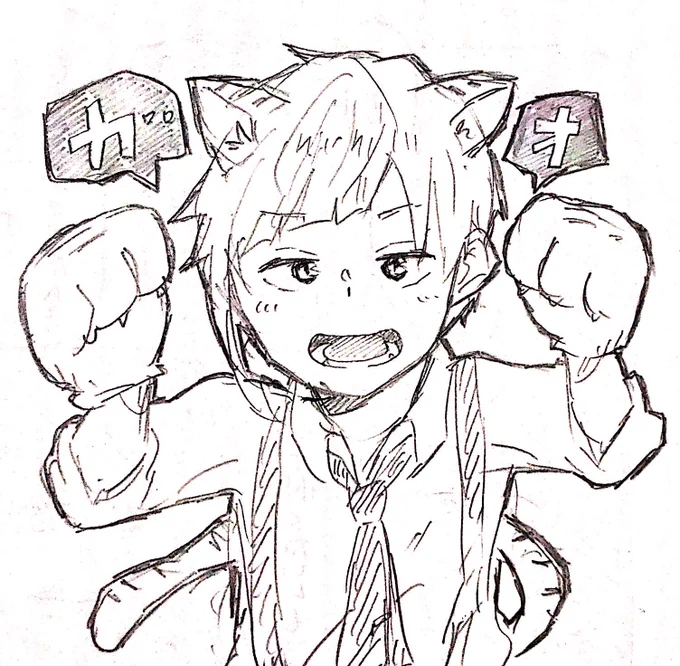 らくがきハロウィン敦くん 