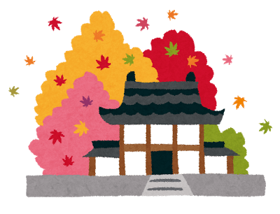 源光のtwitterイラスト検索結果 古い順