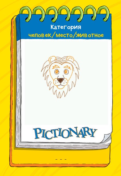 Squirrie tweet media