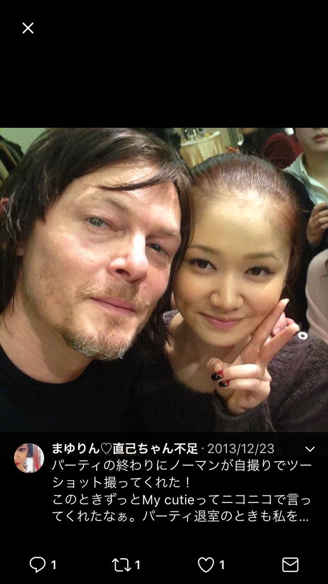 ㅤ Twitterren お見合い大作戦 竹澤さん 竹澤真由子さん ほんとに三代目好きなんですね笑 ㅤ Twitterren お見合い大作戦 竹澤さん 竹澤真由子さん ほんとに三代目好きなんですね笑
