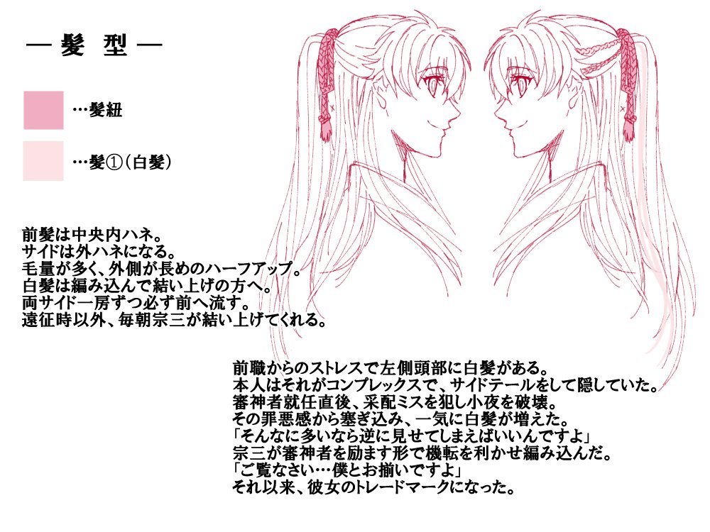 紳騎🐿️ tweet media