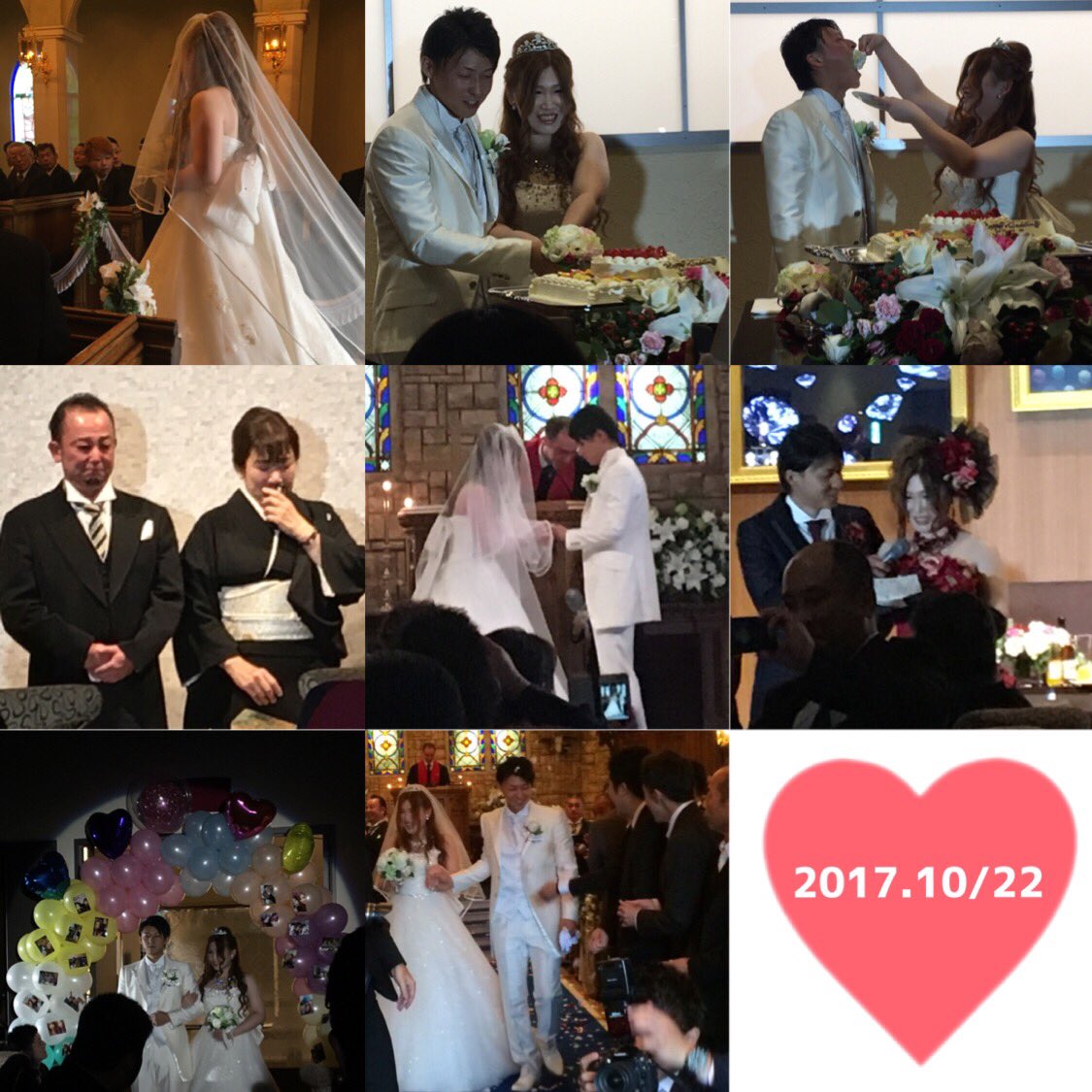 わかな 17 10 22 日 結婚式 友達の結婚式 幸せいっぱいで感動して泣いた 本当に本当に素敵な日に招待してもらって大切な思い出が増えました 久しぶりに友達の家族にも昔からの友達にも沢山会えて楽しかった 懐かしかった ２人の幸せに