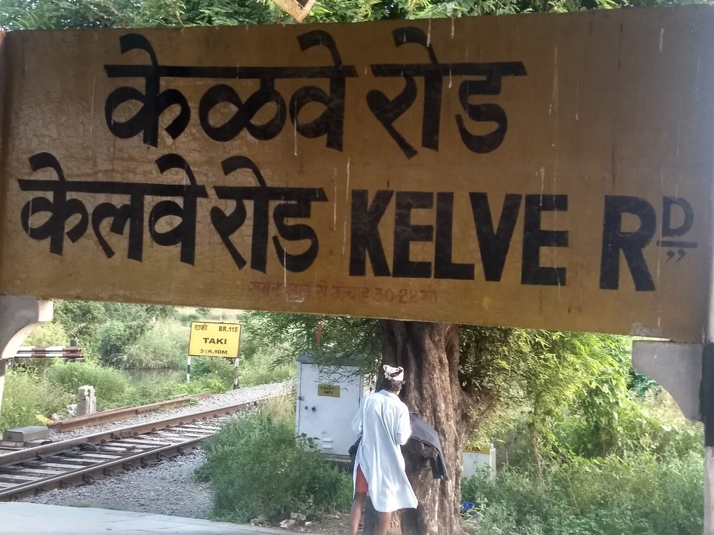 sonuapr78644's tweet photo. #kelve Rd # frnds enjoyment https://t.co/WbawrHxhFO
