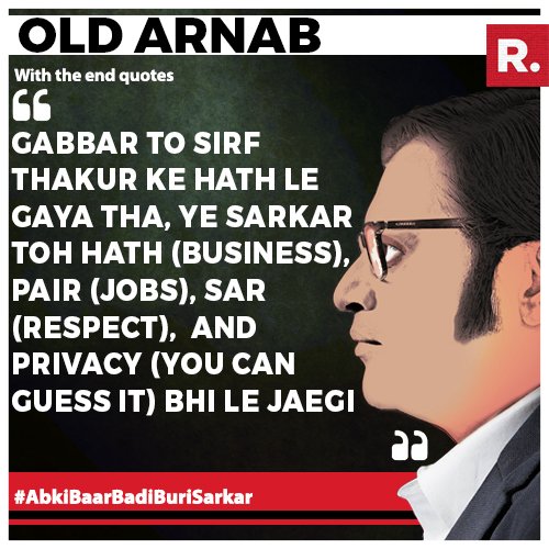 repu6lic's tweet photo. #GabbarSinghTax https://t.co/Ewnz1iGAYq