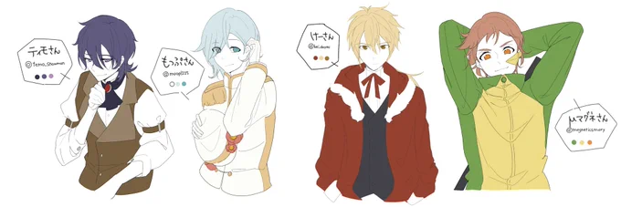 @komiyam_a RPGで一緒に戦いたいイメージで!いいねありがとうございました! 