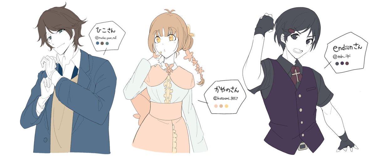 @komiyam_a RPGで一緒に戦いたいイメージで!いいねありがとうございました! 